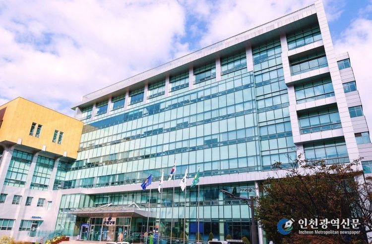 은평구청 청사 전경