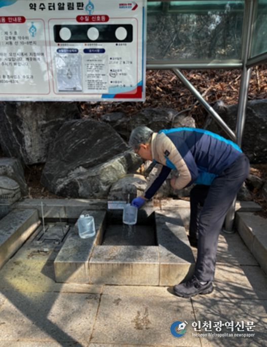 경기도보건환경연구원, 275개 약수터 도·시군 합동 수질검사