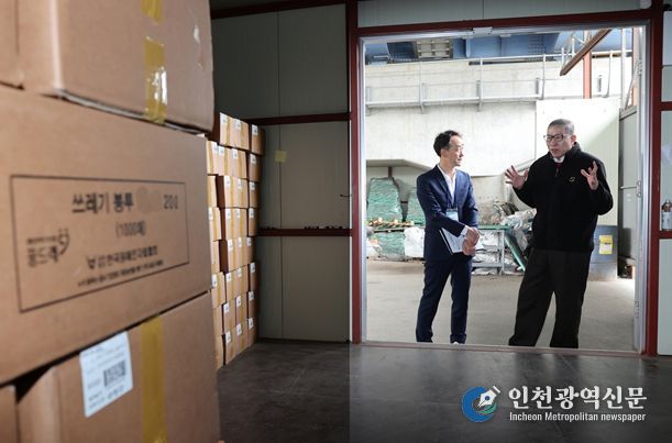 박형준 부산시장, “종량제봉투 공급망 현장 직접 챙긴다”… 수급 불안 '제로화' 총력