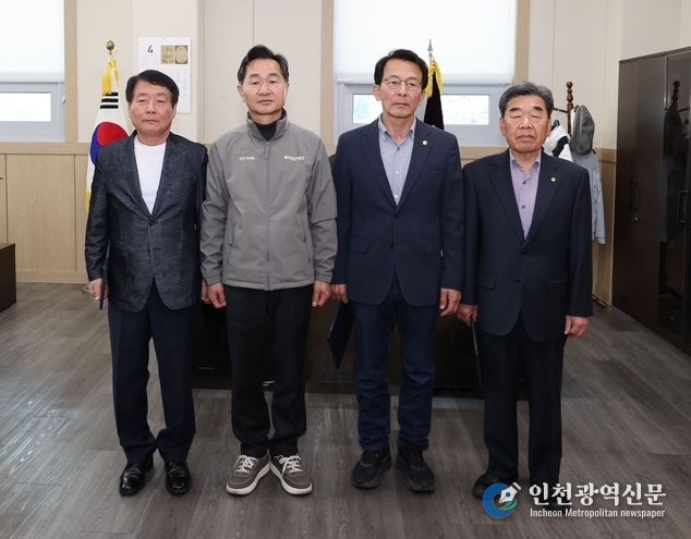 영양군의회, 2025 회계연도 결산검사위원 위촉