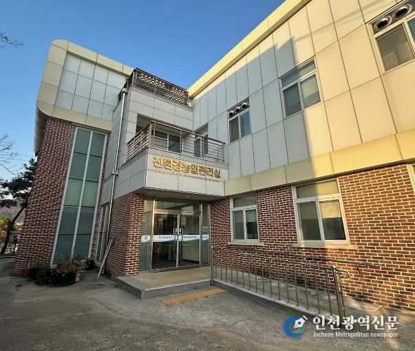 종합검정실 전경