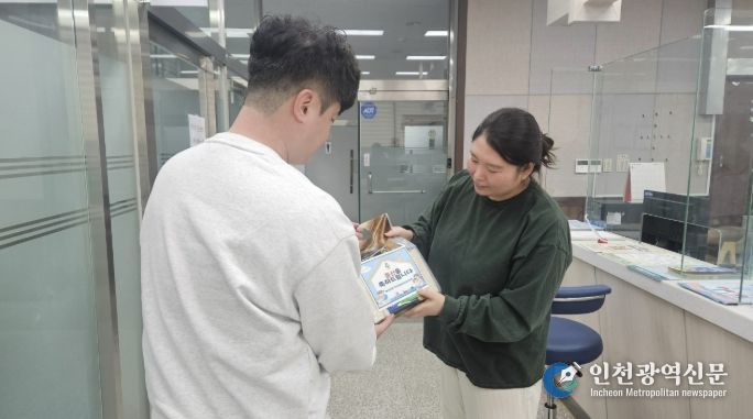 수원시 권선구 권선2동 지역사회보장협의체, 2026년 저소득 출산가정 선물지원 사업 추진