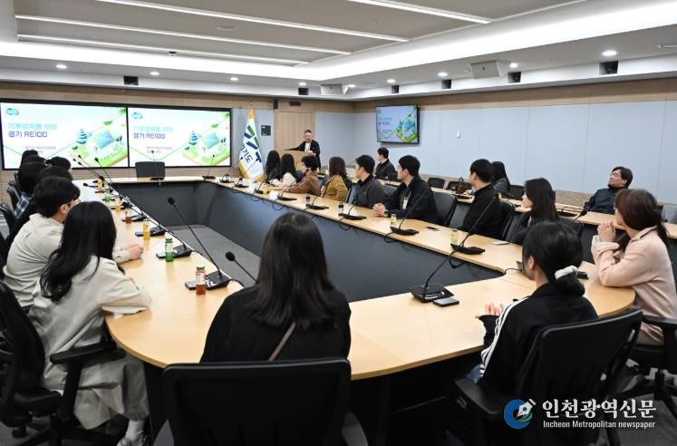 대전 중구, 2026년 제1회 혁신현장 탐방을 가다...- 경기도청