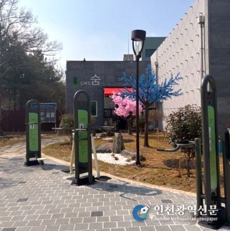 3중계펌프장 시민 휴식공간으로 탈바꿈