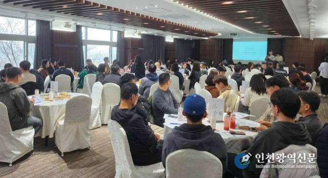 ‘생활교육지원단 연수’