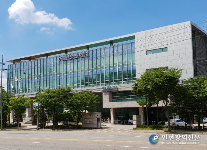 인천서부교육지원청