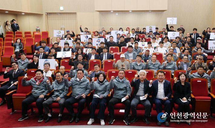 안성시, 제72회 경기도체육대회 출정식 개최