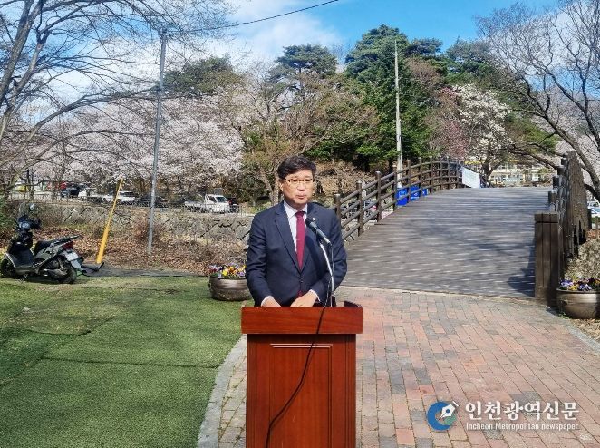함양 백운산 벚꽃축제 파크골프 한마음대회