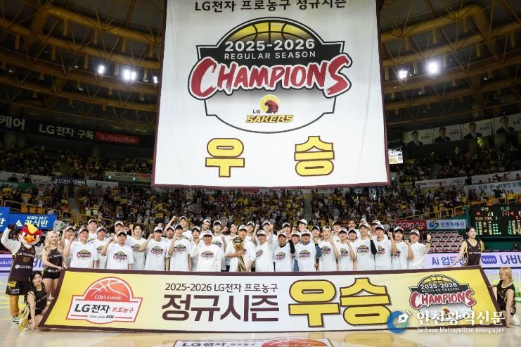 창원시 LG 세이커스, 12년 만의 정규리그 우승