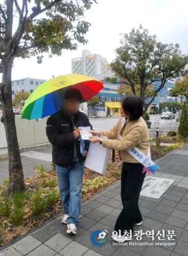 부산 사상구보건소, ‘제16회 결핵 예방의 날’ 맞아 결핵예방주간 운영