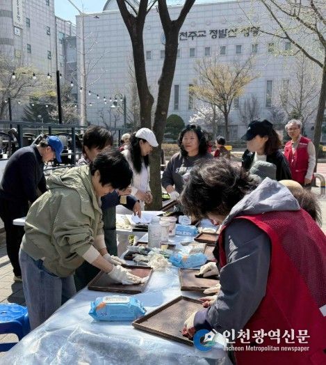 고양시 정발산동, ‘제7회 춤추는 빗자루-쓰담데이’ 개최