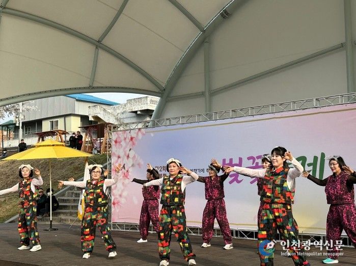 평택 통복동, ‘제2회 통복천 벚꽃축제’ 개최