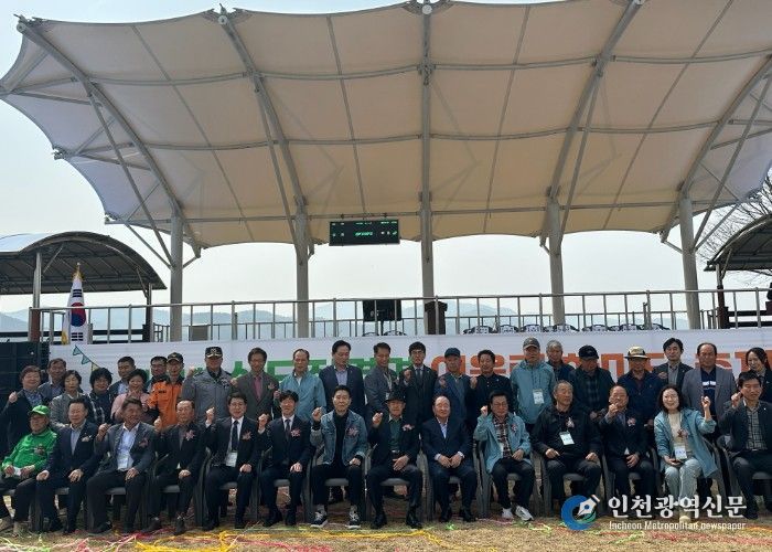 제24회 삼도접경면 어울림 한마당 성황리 개최