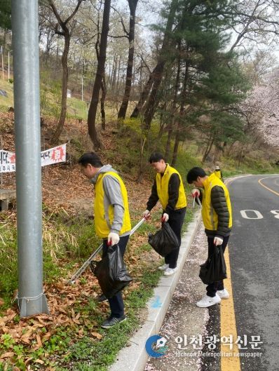교육연구정보원, 나무 심고, 청렴 더하다