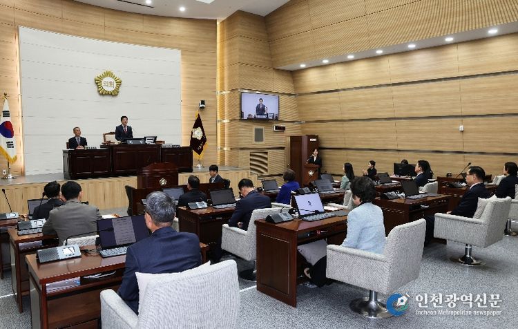 용산구의회, 제306회 임시회 개회