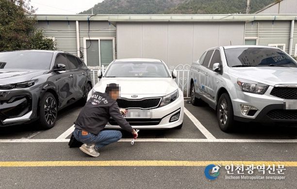 체납차량 번호판 영치 본격 시행