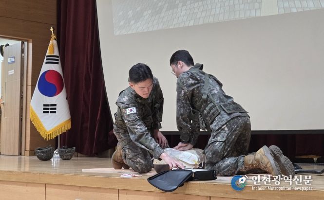 대전소방, 시민 심폐소생술 경연대회
