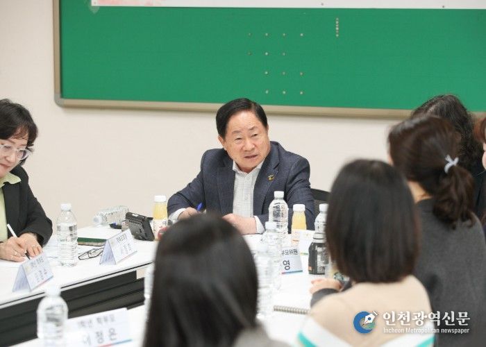 남양주시, ‘금곡중 교육가족 정담회’ 참석…현장 중심 소통 강화