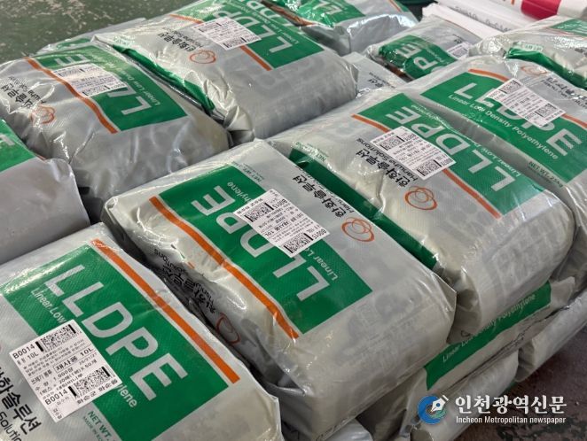 제작 완료된 종량제봉투