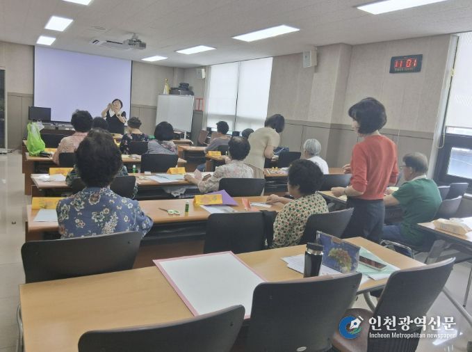 안남행복한 학교