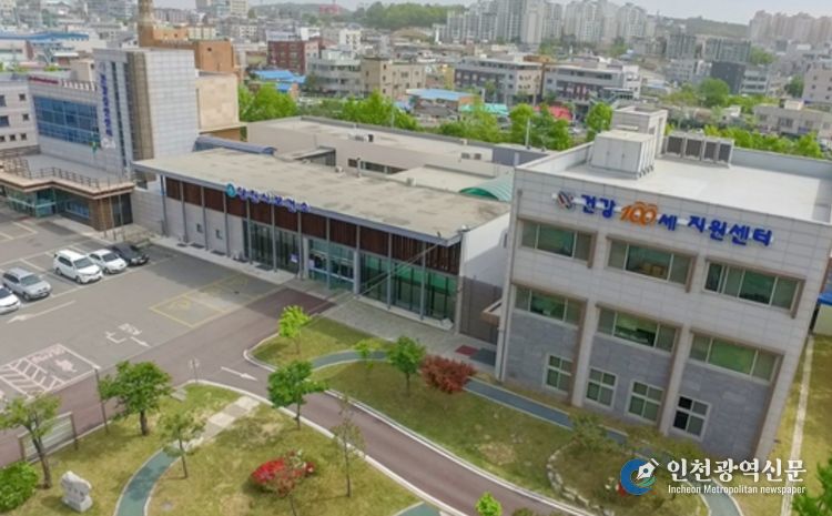 당진시보건소 전경