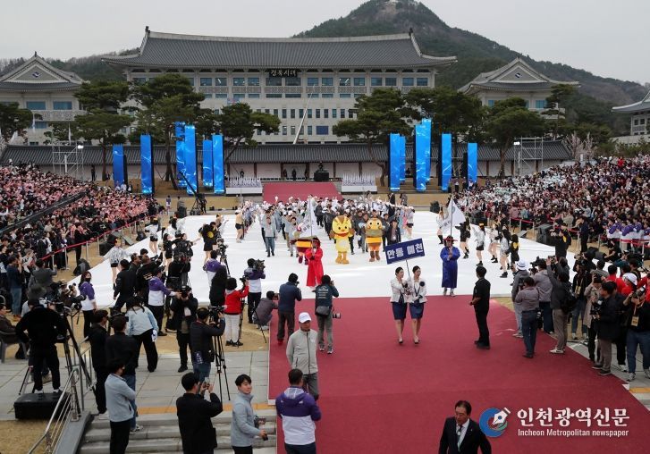 안동시, 제64회 경북도민체육대회 성황리 폐막