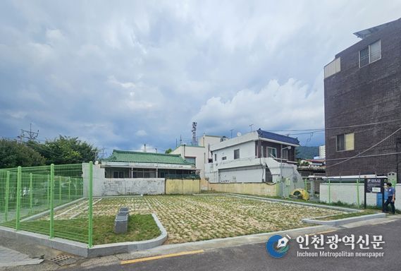 봉황동 유적 일원 주차장·소공원 조성