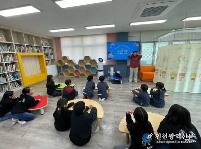 충청남도태안교육지원청 태안도서관, 관내 어린이 대상 도서관 현장학습 운영