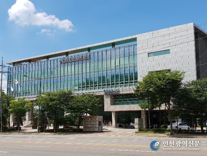 인천서부교육지원청