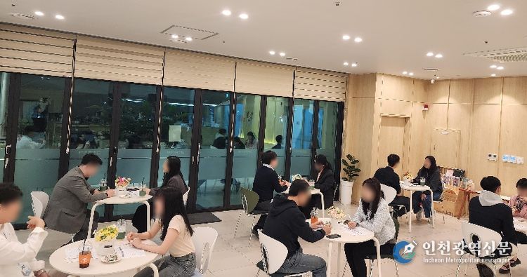 달서구, 미혼 남녀 만남의 장 ‘고고미팅’ 개최… 2커플 탄생