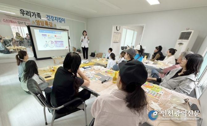 봉동보건지소‘건강 식생활 교육‧샌드위치 만들기 체험