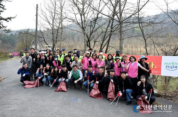 대전 중구, 보문산 일대 등산로 환경정비 실시