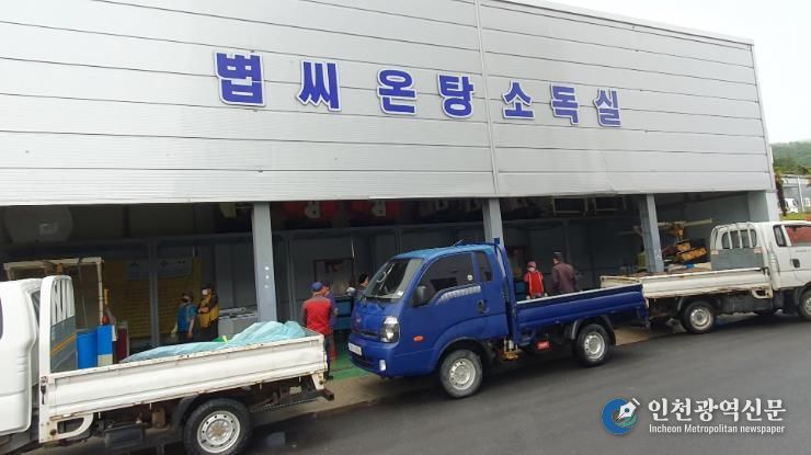 진도군, ‘친환경 온탕소독장 운영’