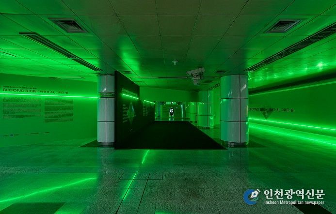 '2025 서울패션로드' 프로젝트 주요 전시