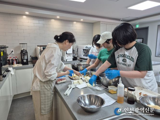 2026학년도 학업중단 숙려제 위탁 프로그램