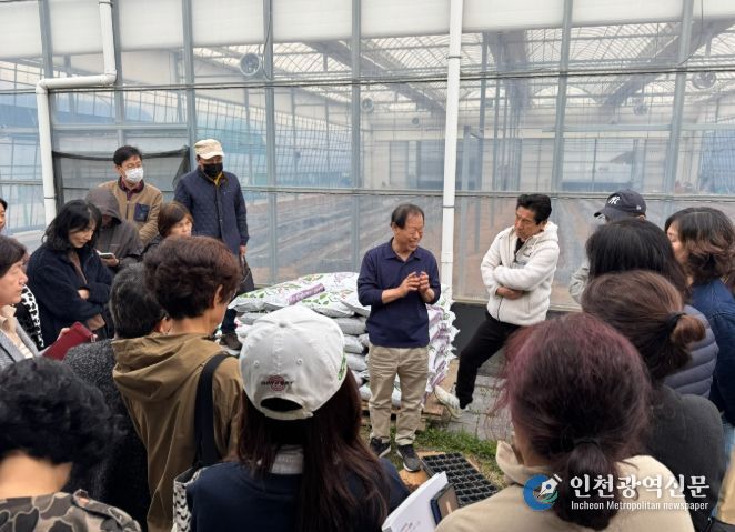 김해시 도시농부학교 개강