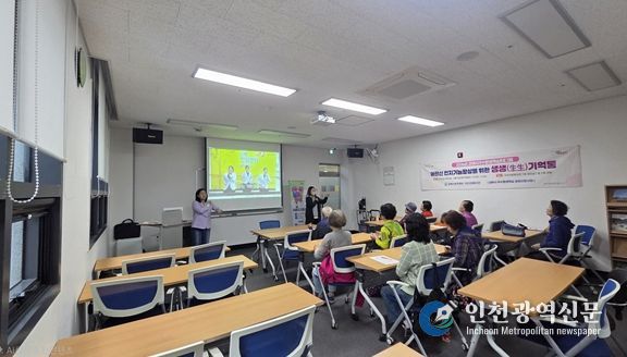 생생(生生) 기억통 프로그램