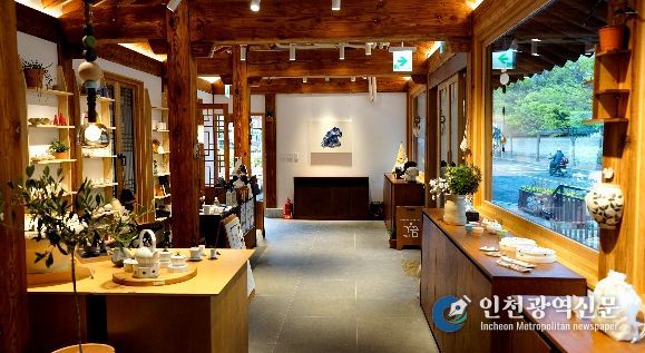 김해문화콘텐츠 플랫폼 ‘가꿈’ 아트숍 재개장