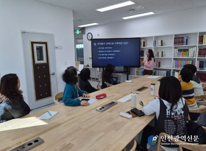 시각장애인 맟춤형 <대면낭독 서비스> 운영