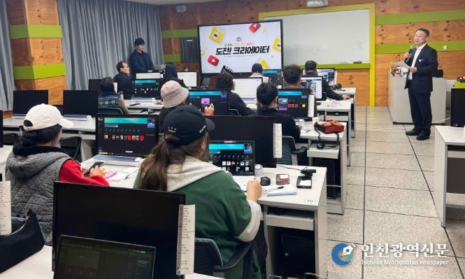 영광군, ‘농업인 미디어 편집 심화교육’