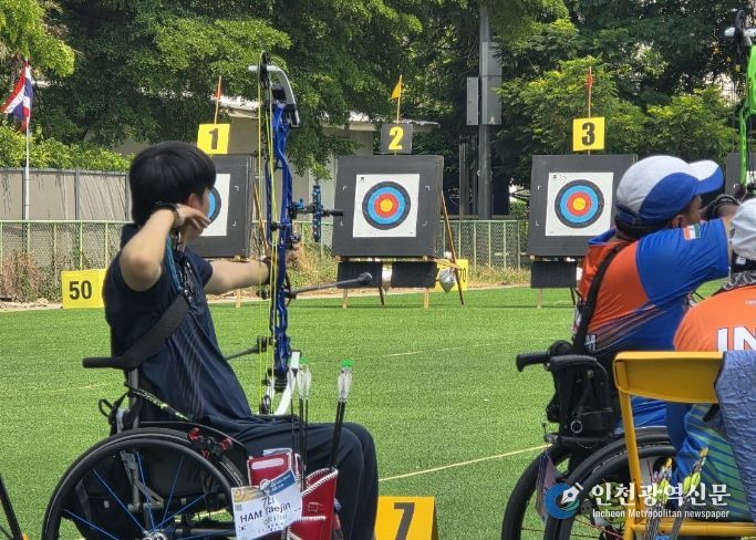 장애인양궁단 함태진 선수, 세계 장애인 양궁 시리즈에서 '금메달' 획득