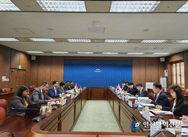 제3차 한-인도 영사협의회