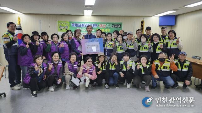 안양시 박달동은 7일 국제표준안전재단 경기중부본부와 사랑의 육류나눔 행사를 진행했다