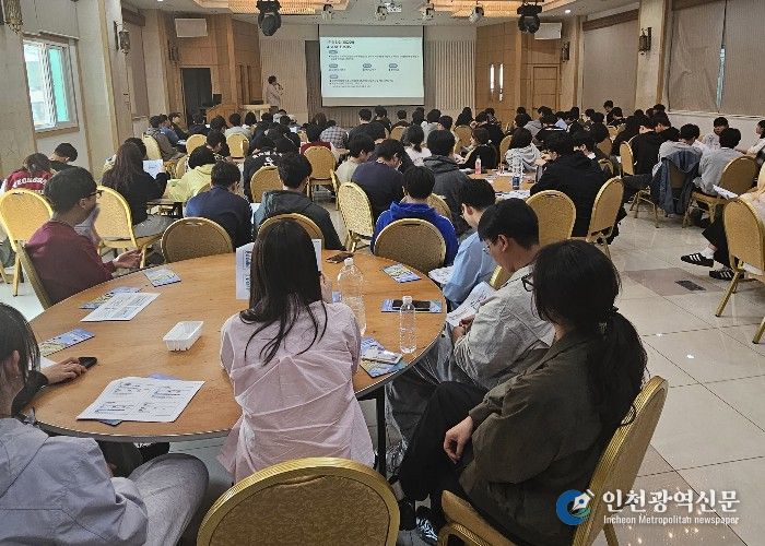 경상국립대학교(GNU) 라이즈(RISE) 사업단 ‘지역산업(농수산) 과제’는 3월 26일부터 4월 6일까지 7회에 걸쳐 참여학과 재학생을 대상으로 ‘A&F 찾아가는 설명회’를 실시했다.