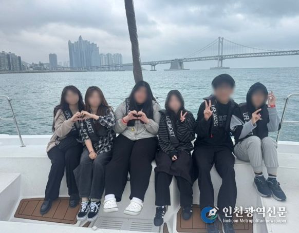 거제시학교밖청소년지원센터 제2기 자치위원회‘Self-Way’ 기획활동(문화체험)