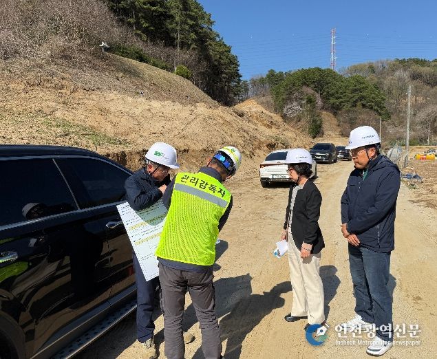상반기 산업단지 기반시설 추진상황 점검