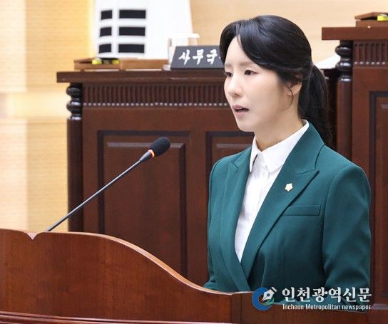 본회의에서 발언하는 윤정회 의원