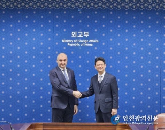 한-투르크메니스탄 영사협의회