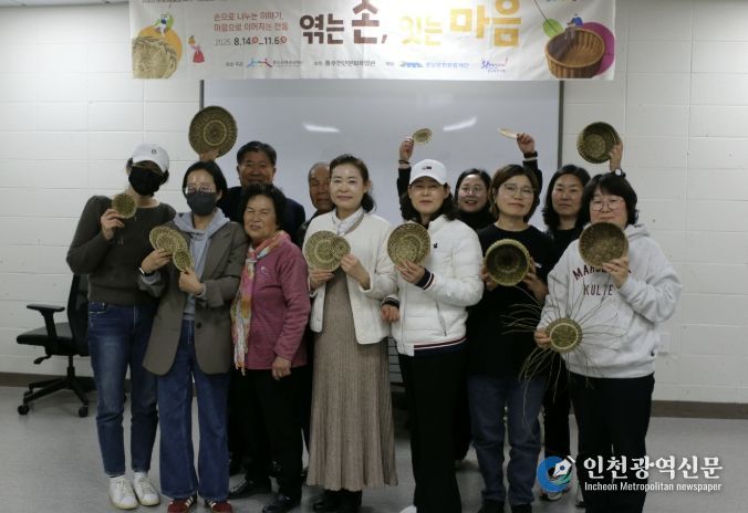 홍성군 홍주문화관광재단, 2026년 상반기 국도비 공모사업 3건 선정