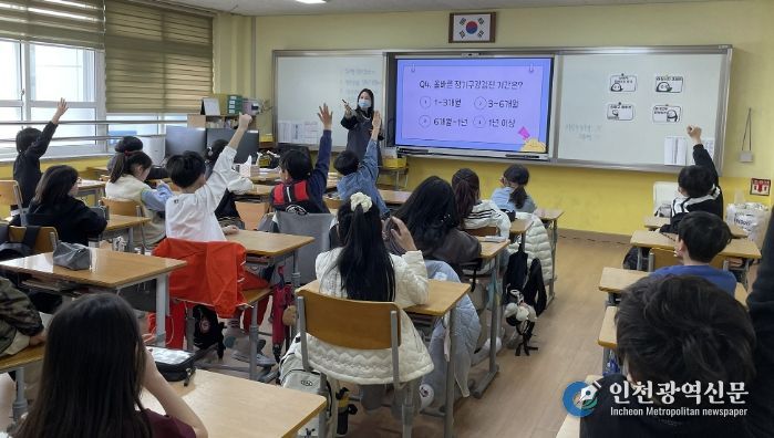 4월 6일 학돌초등학교에서 진행된 튼튼 이 학교 만들기 프로그램